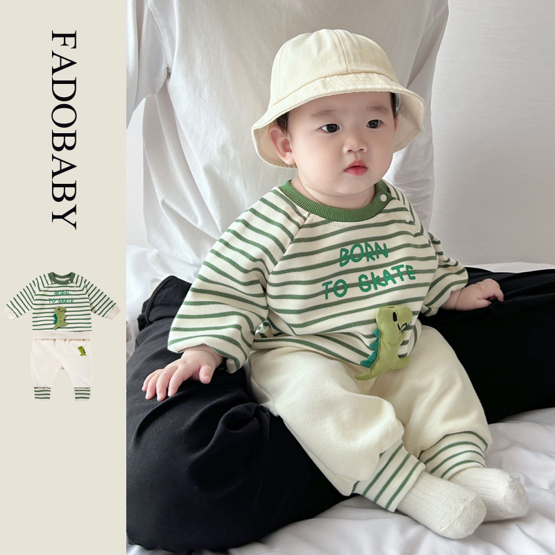 儿童套装春秋款韩国童装婴幼儿衣服条纹恐龙卫衣卫裤休闲两件套