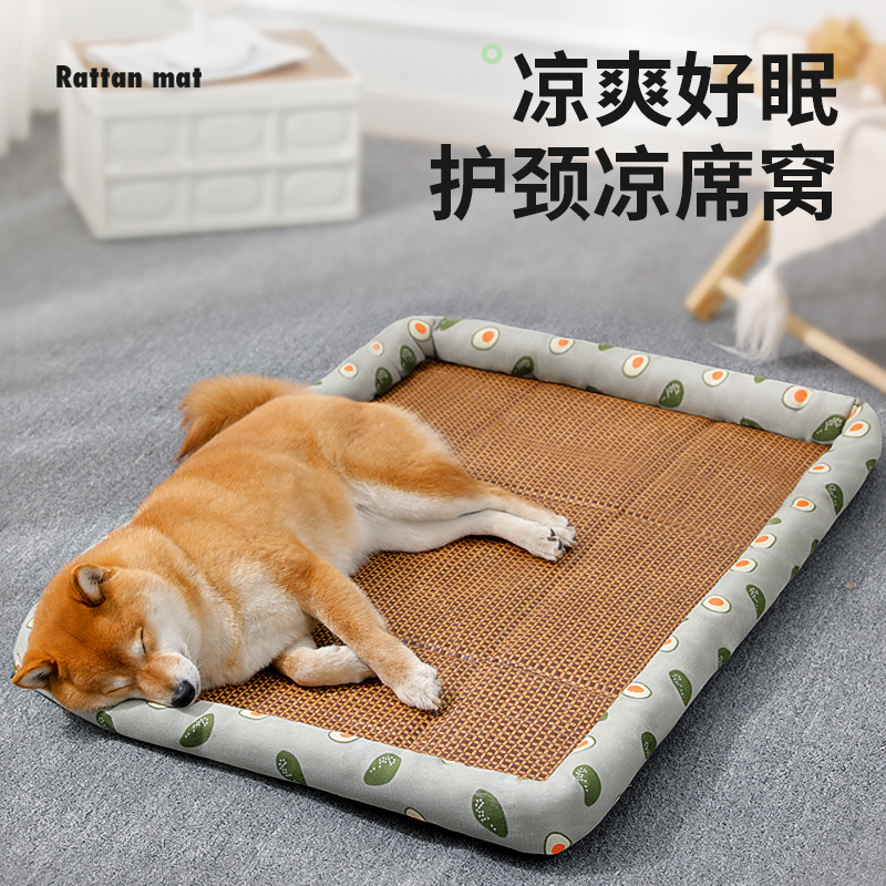 狗狗凉席垫子夏季宠物睡垫狗窝垫四季通用可拆洗柴犬柯基降温凉垫