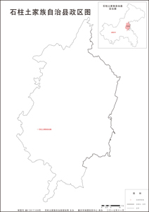 石柱县 行政区划水系交通地形卫星流域小区村界打印地图定制公路
