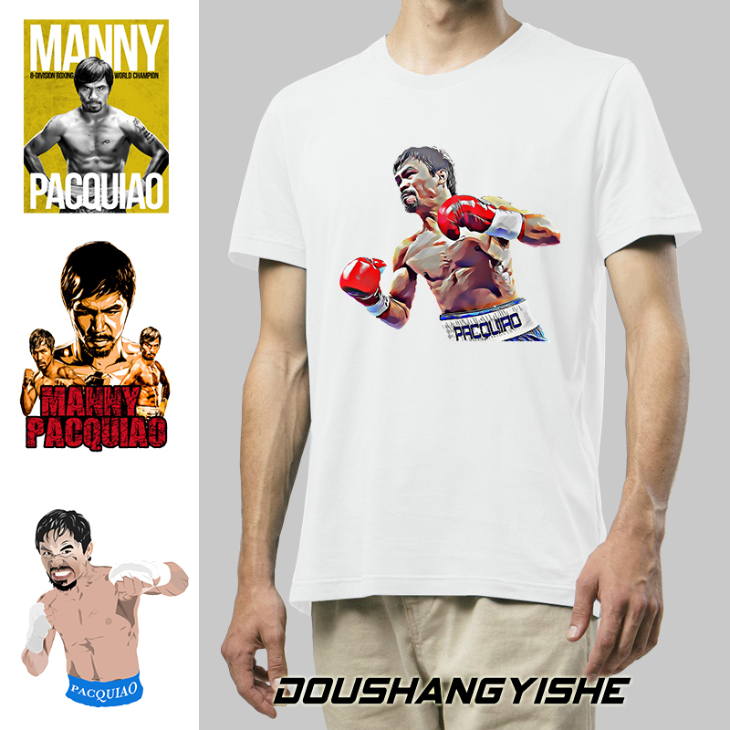 拳王Manny Pacquiao曼尼帕奎奥短袖夏季男女拳击手运动格斗T恤衫
