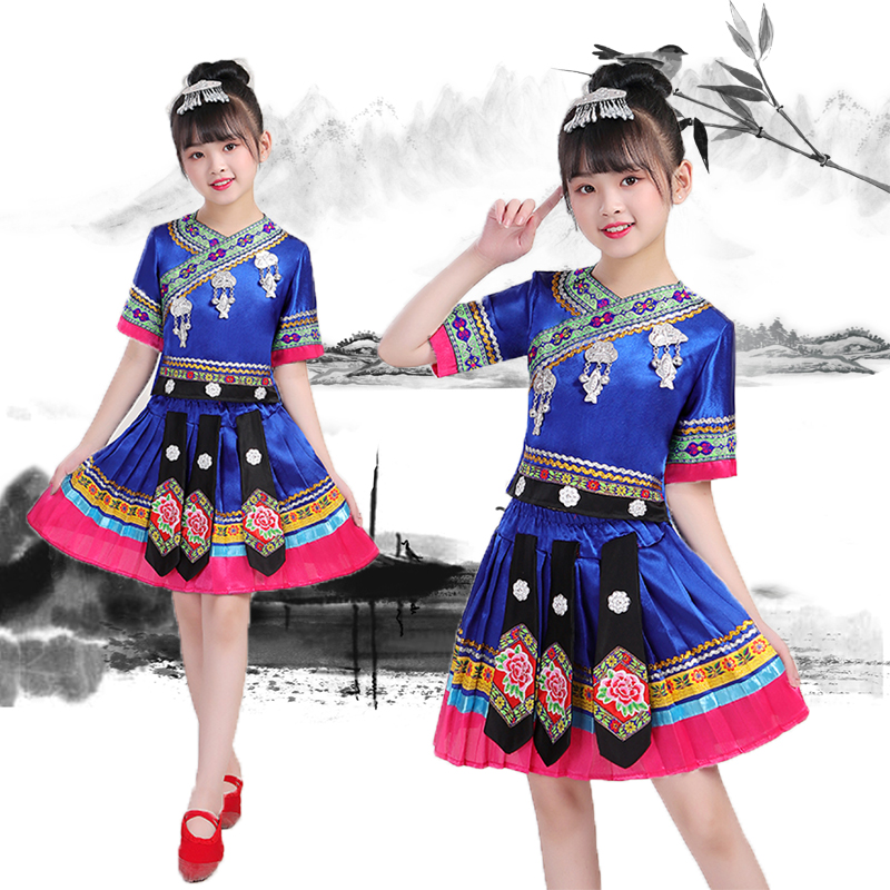 新款广西壮族三月三男女童少数民族苗族演出服僳僳族彝族畲族服装