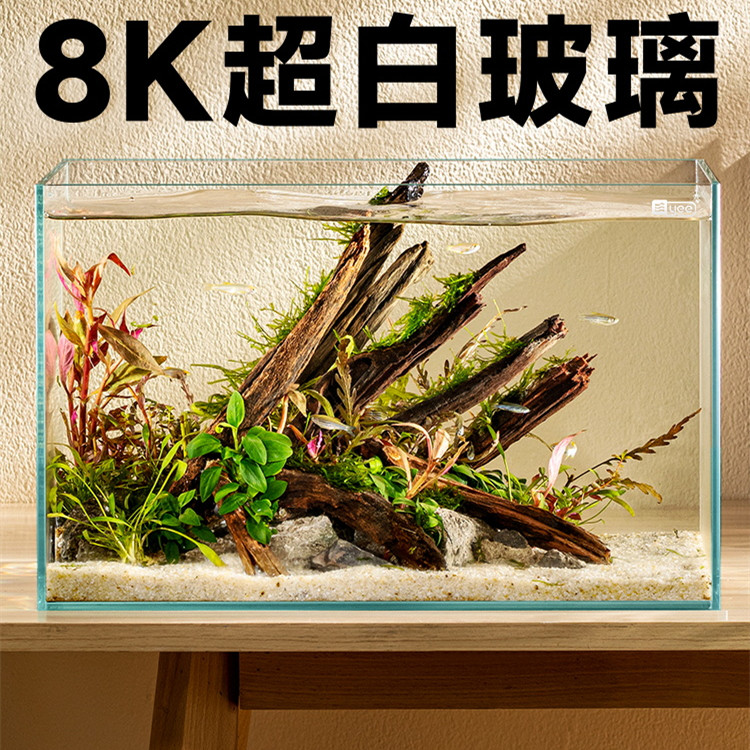 yee超白鱼缸玻璃桌面客厅生态斗鱼金鱼乌龟缸造景懒人养鱼水草缸