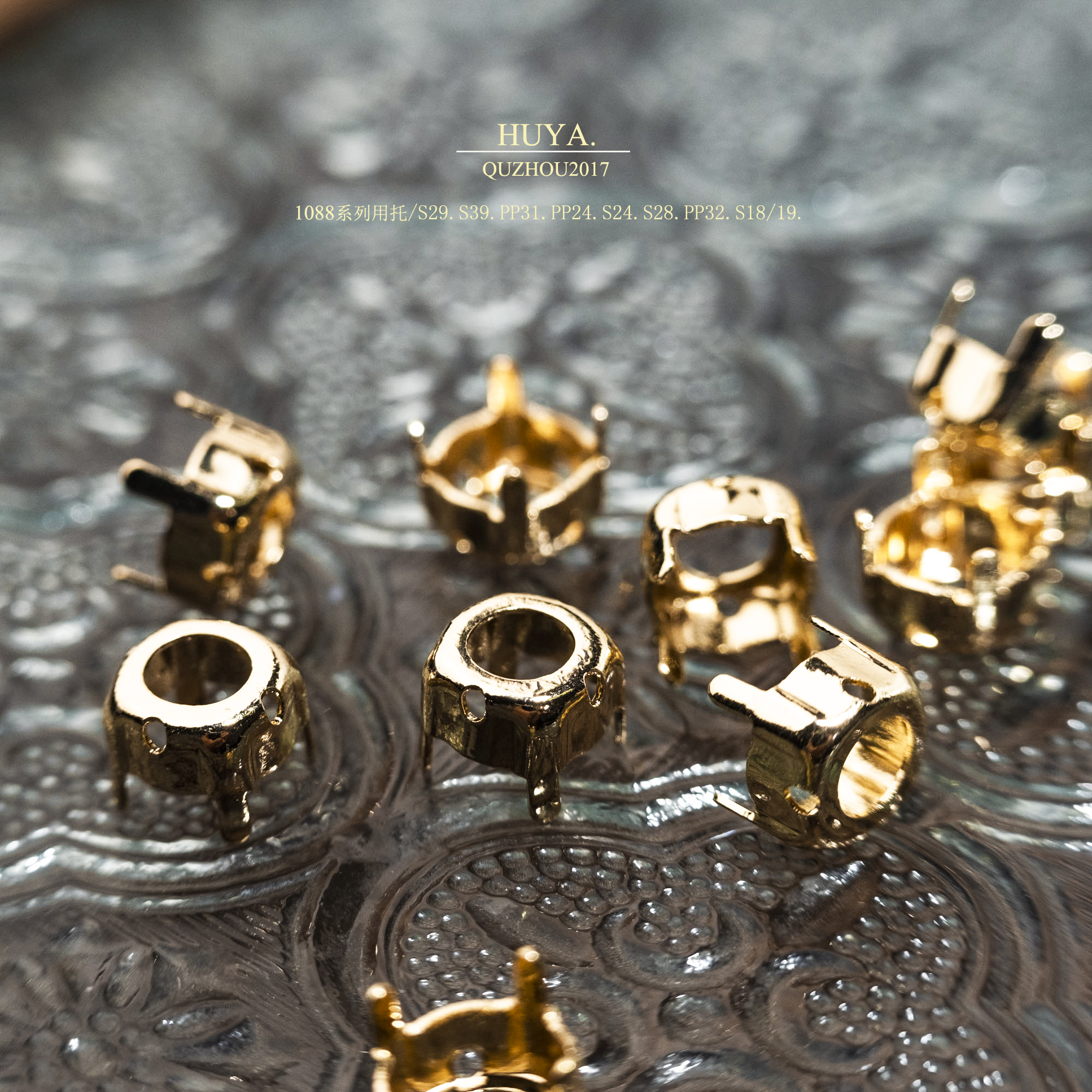 手缝钻异形钻1088系列圆形黄铜电镀保色加厚底托diy饰品配件