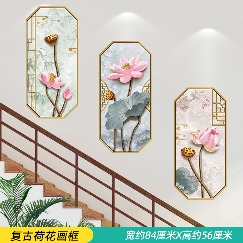中国风墙贴纸卧室客厅墙上装饰品贴画楼梯走廊墙面创意墙壁纸自粘