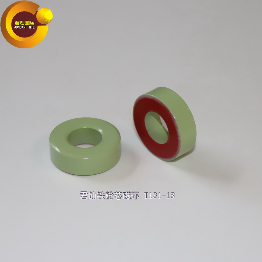 T131-18 电感线圈磁环、高频铁粉芯磁环、厂家生产直销磁芯