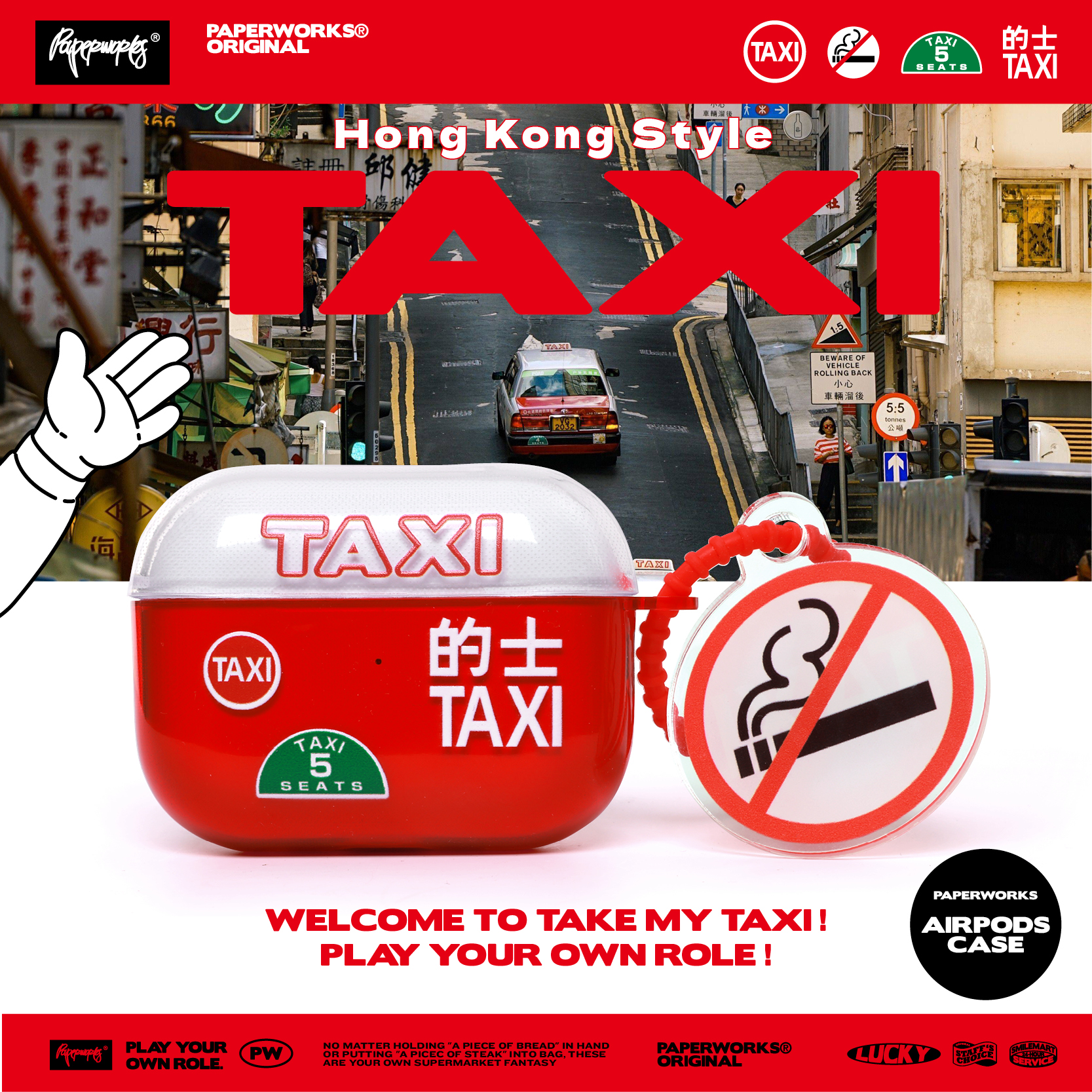 PAPERWORKS原创TAXI香港的士出租车图案港风红色透明耳机套适用苹果耳机三代AirPodsPro