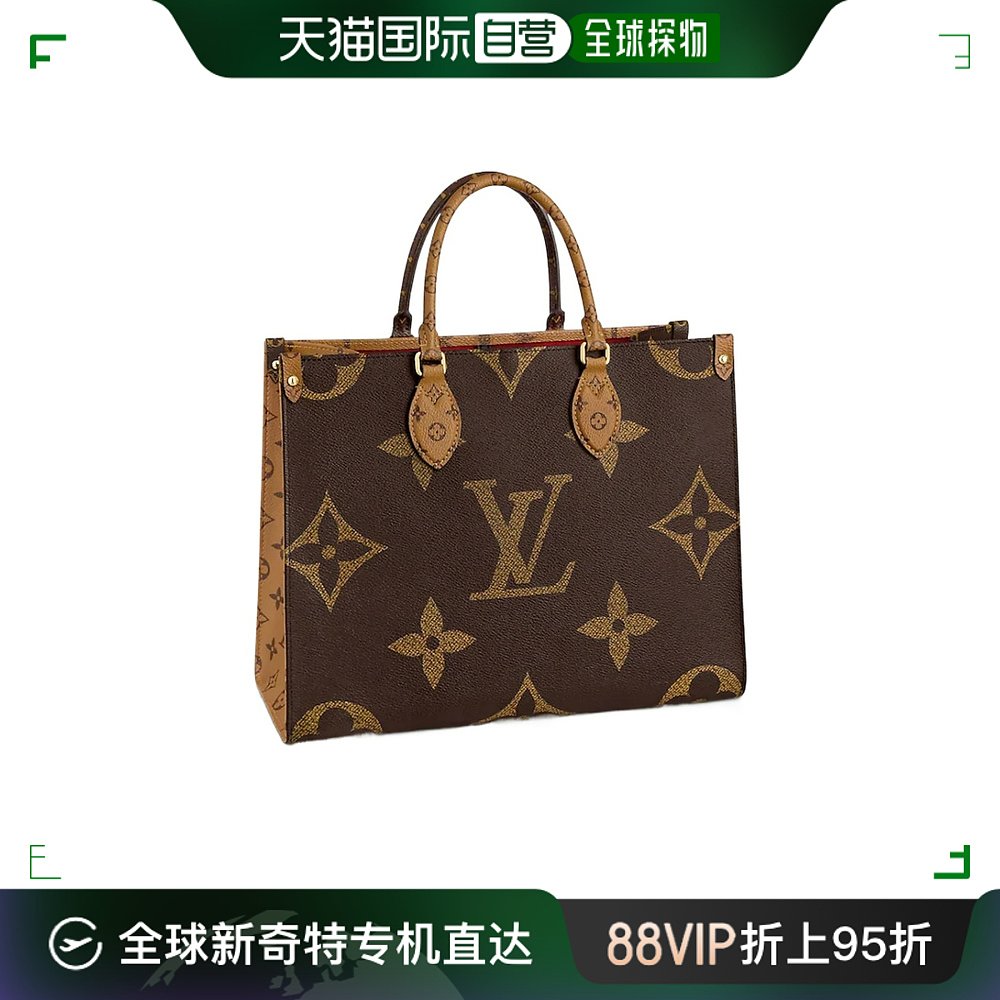 香港直邮潮奢 Louis Vuitton 女士中号OnTheGo 手提包