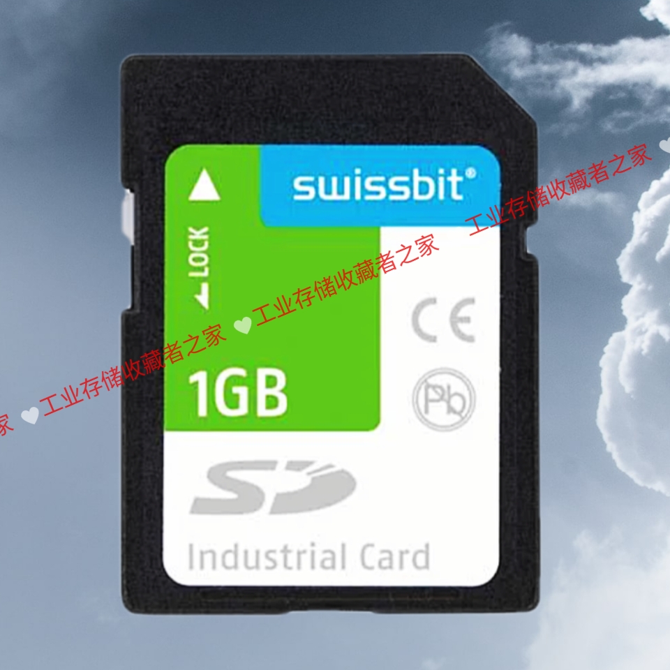 德国SWISSBIT SD卡 1G工业级存储宽温SLC数控机床三菱法兰克工控