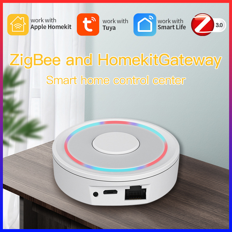 苹果HomeKit双模有线涂鸦zigbee网关智能家居产品远程控制系统