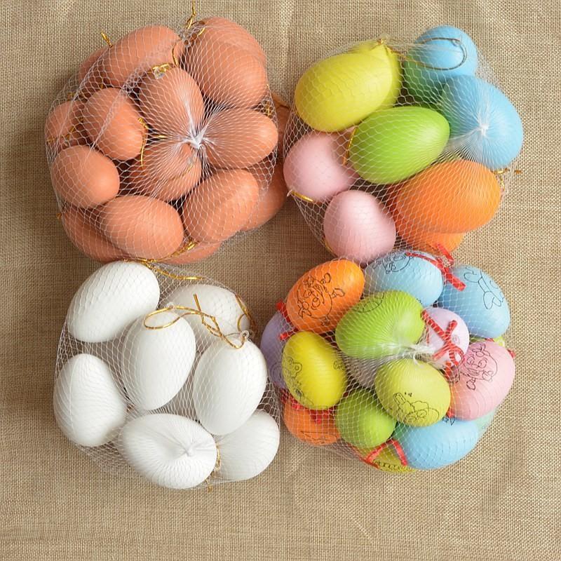 儿童彩绘彩蛋diy儿童手工玩具 复活节塑料鸡蛋壳幼儿园绘画材料