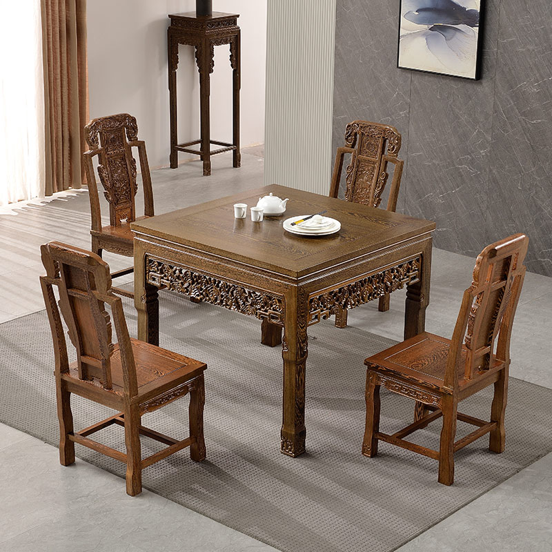 红木鸡翅木雕花餐桌椅组合中式实木方桌原木八仙桌一桌四椅四方桌