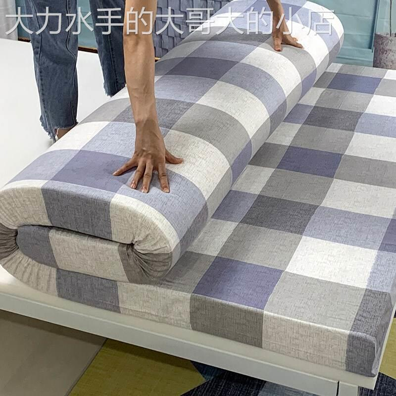 加厚1.5米床垫软垫家用榻榻米儿童床垫海绵垫折叠租房专用床褥子