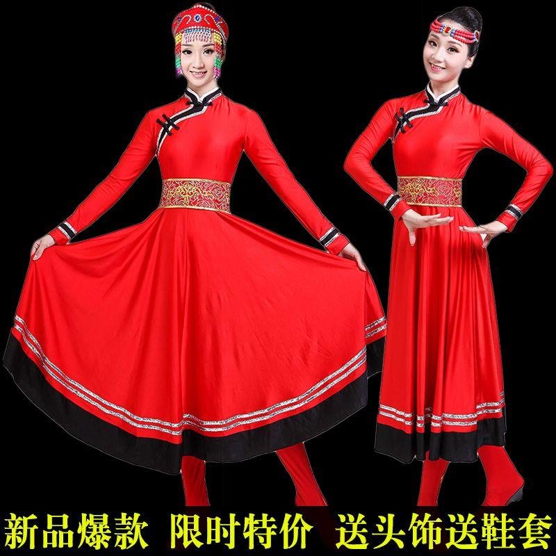 蒙古族演出服装女款