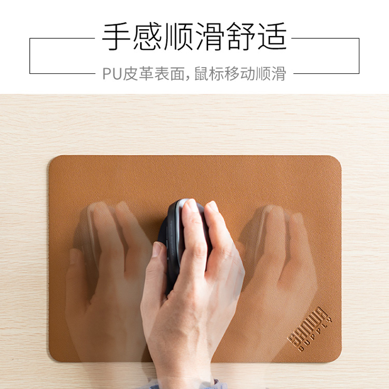 日本sanwa鼠标垫PU皮革游戏大号滑鼠垫办公大桌垫办公键盘鼠标垫