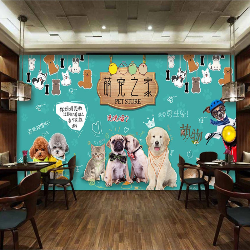 3D创意美容宠物店墙纸萌宠俱乐部壁纸狗狗猫咪前台背景墙大型壁画