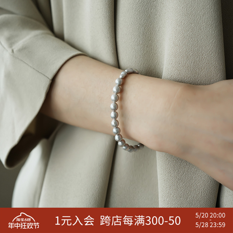 L.Bardeen天然淡水灰珍珠925纯银手链女2024新款高级轻奢手镯手饰