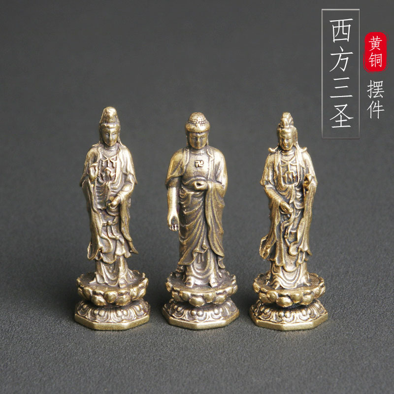 跨境复古黄铜西方三圣桌面摆件宗教供奉佛像铜雕神像工艺品小铜器