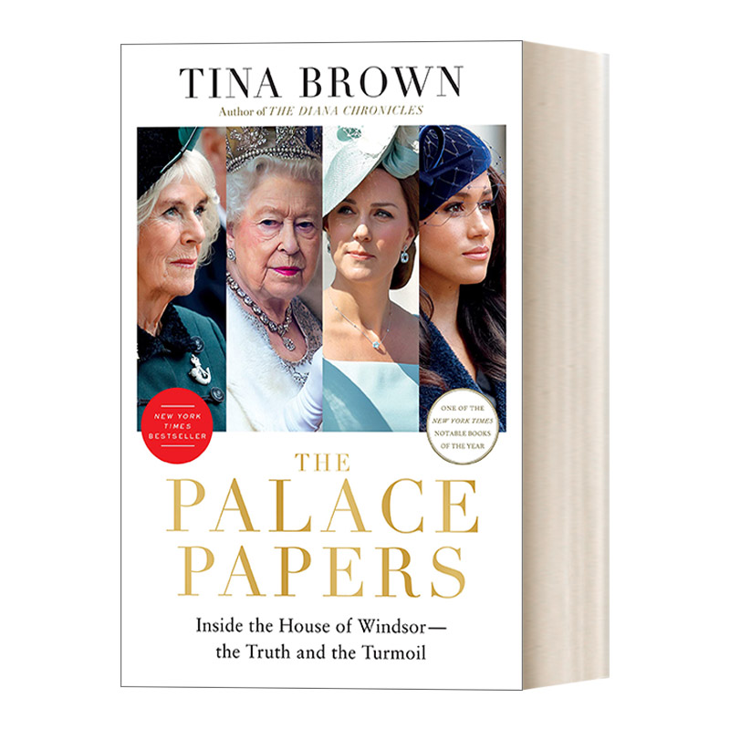 英文原版 The Palace Papers 宫廷文件 温莎皇室内部的真相与动荡 英国皇室 Tina Brown 精装 英文版 进口英语原版书籍