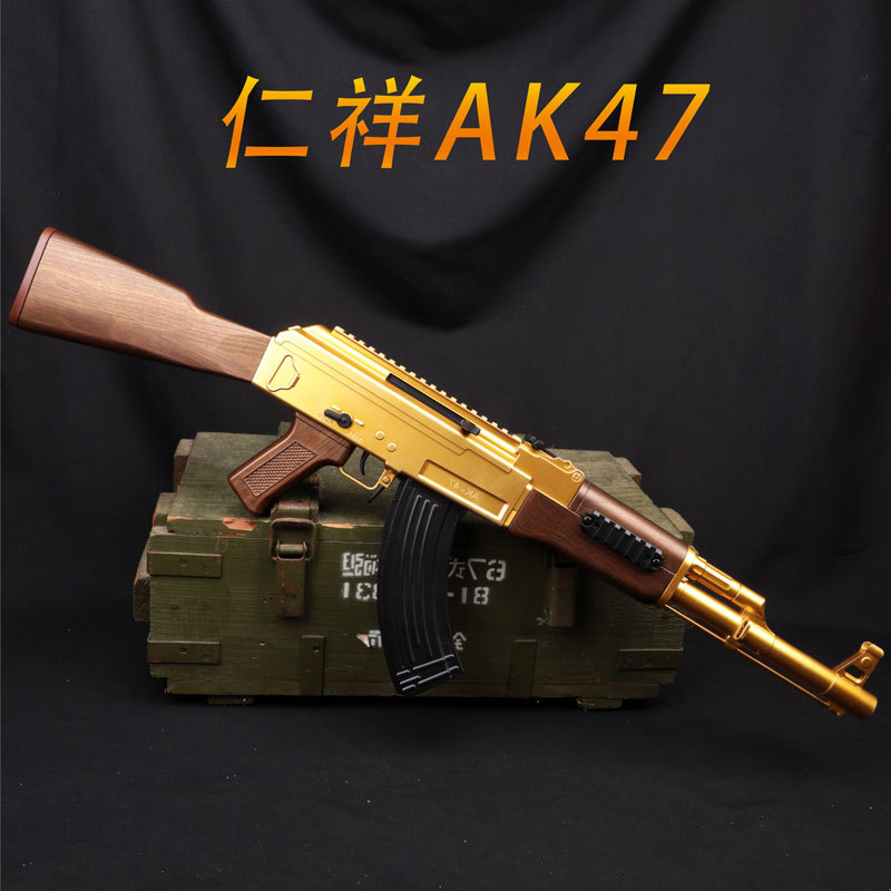 仁祥二代ak47仁祥102电动联动回膛玩具枪74U任翔AKM水晶玩具模型