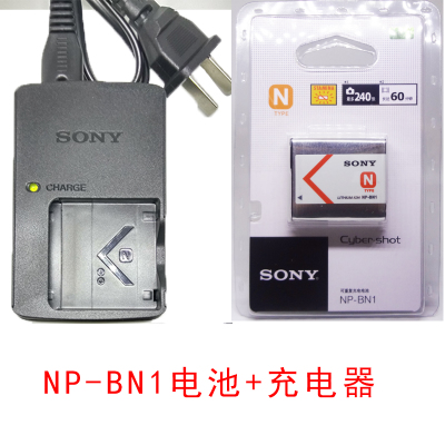 索尼 DSC-W350 W310 W350D W320 NP-BN1数码配件相机电池+充电器