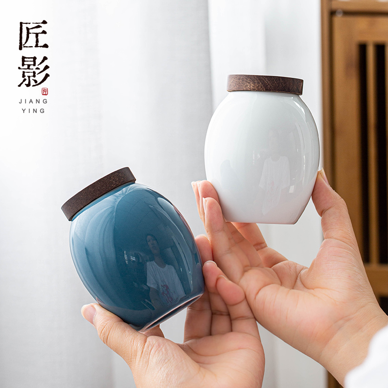 黑檀木盖茶叶罐日式简约陶瓷密封储物罐收纳小号罐颜色釉功夫茶具