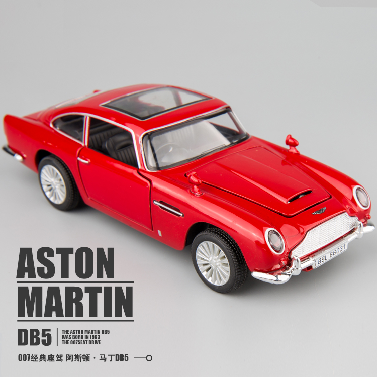 仿真007电影汽车模型阿斯顿马丁DB5复古老爷车摆件合金儿童玩具车