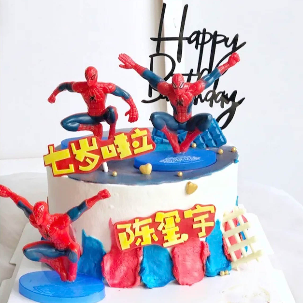 蜘蛛侠生日蛋糕小男孩子款五岁漫威英雄儿童男童双层全国同城配送