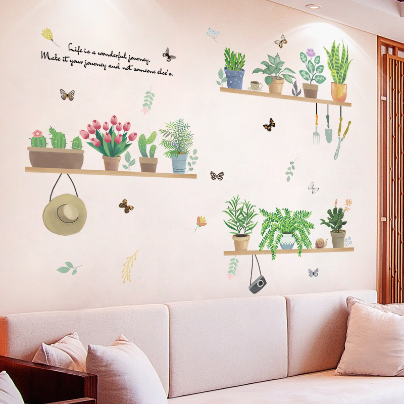 小清新植物墙贴画ins北欧风客厅卧室背景墙壁装饰贴纸墙壁纸自粘