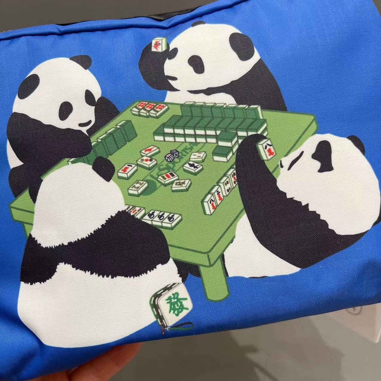 新品熊猫打麻将包大容量化妆包证件收纳包旅行出差便携包7121卡通