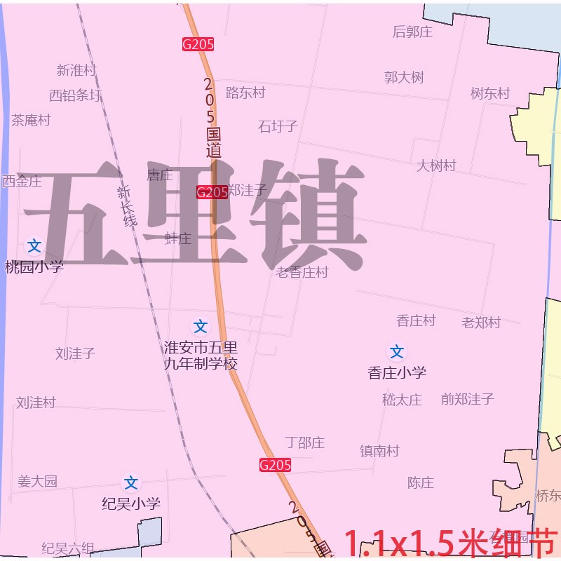 淮阴区地图1.5m行政区划江苏省淮安市JPG电子版高清图片2023年