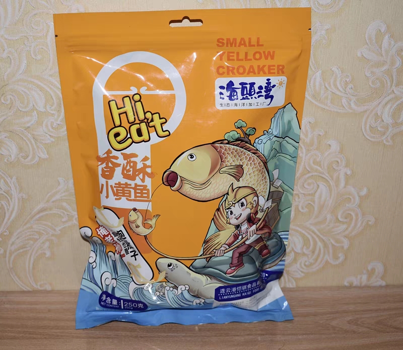 连云港本地特产香酥小黄鱼海鲜香脆鱼干休闲即食品零食包邮250g