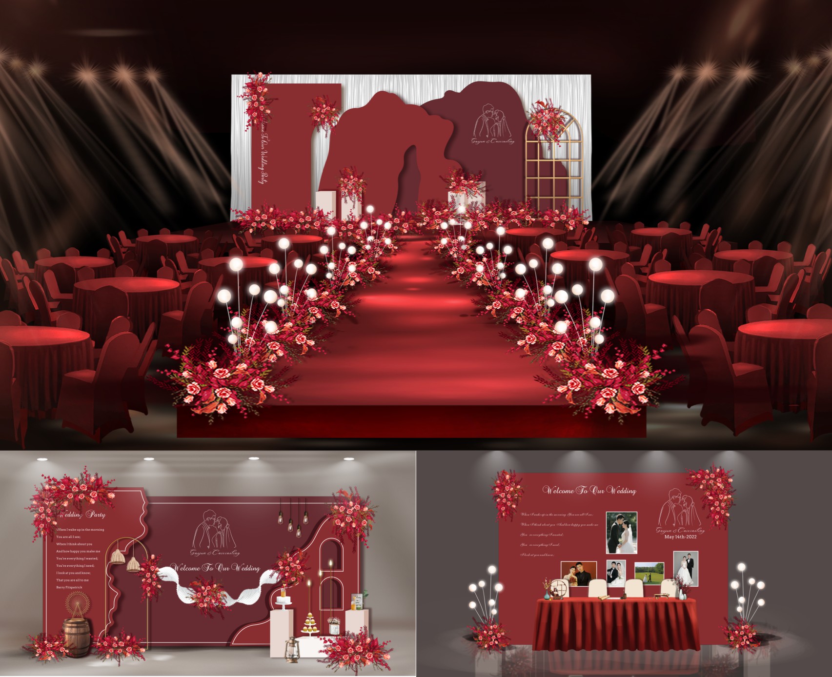 红色新中式国潮风舞台迎宾签到婚礼整体区域效果图制作设计素材