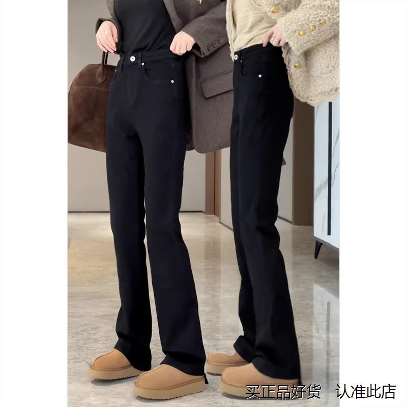 黑色窄版直筒牛仔裤女春季新款大码梨形身材显瘦遮胯拖地阔腿长裤