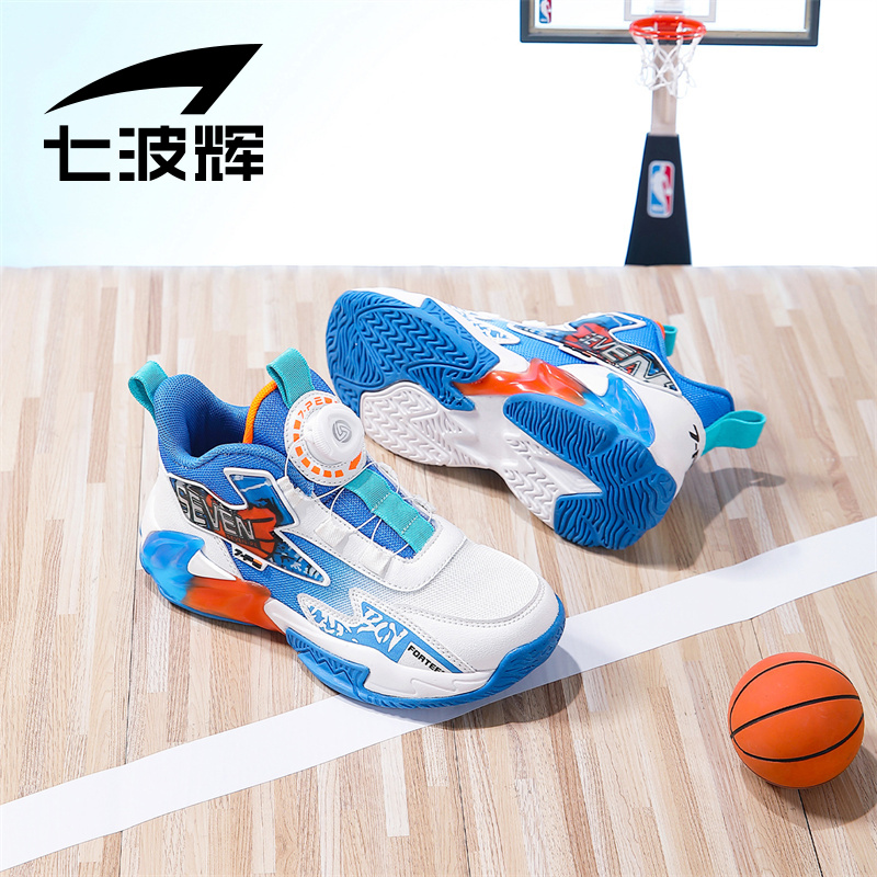 七波辉篮球鞋
