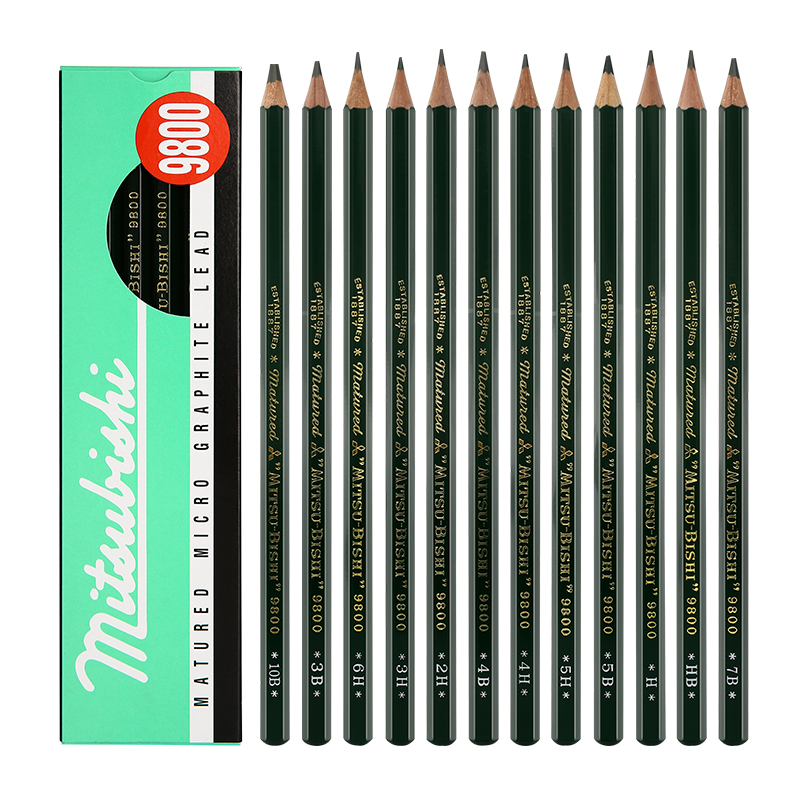 日本三菱素描铅笔9800绘画初学者速写绘图画画套装美术生专用工具