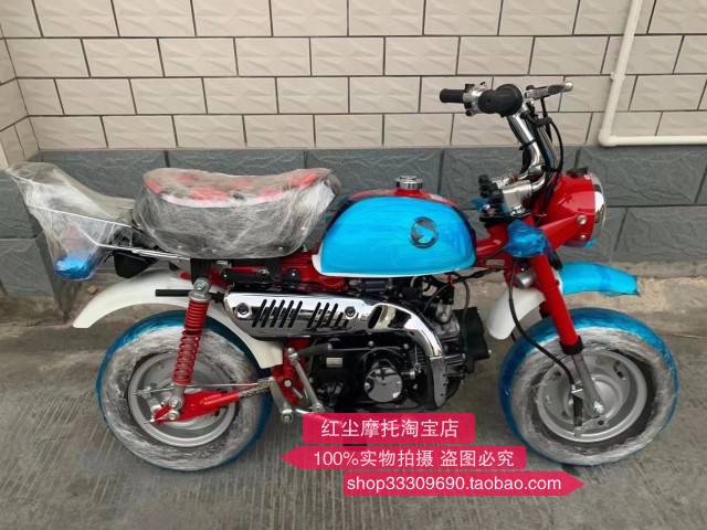 红尘摩托 出售—2017年本田小猴子Z50，五十周年纪念版收藏摩托车