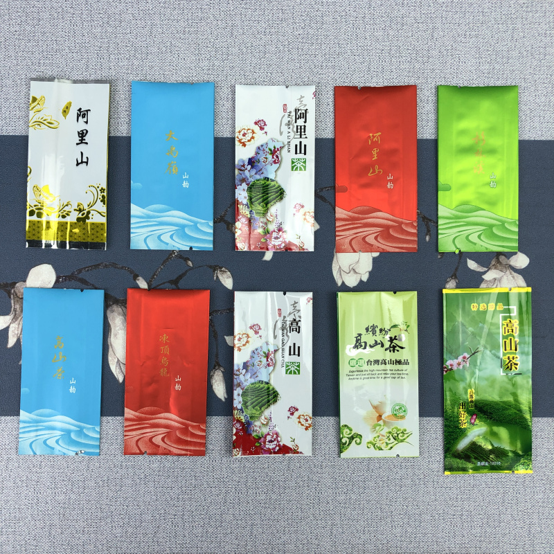 台湾茶包装袋阿里山冻顶乌龙高山茶小泡袋5-10克压缩抽气真空袋子