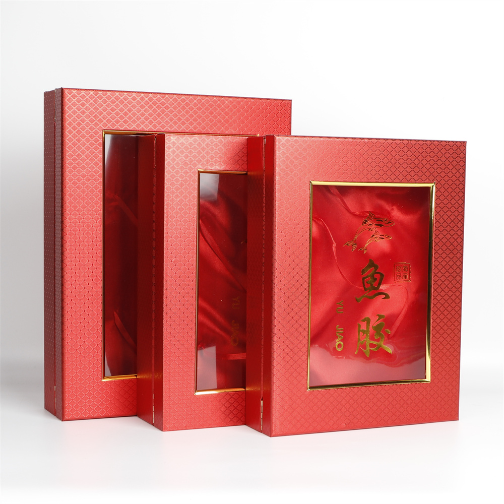 新款高档红色礼品盒鱼胶包装盒一斤半斤250克500克花胶空盒子木盒