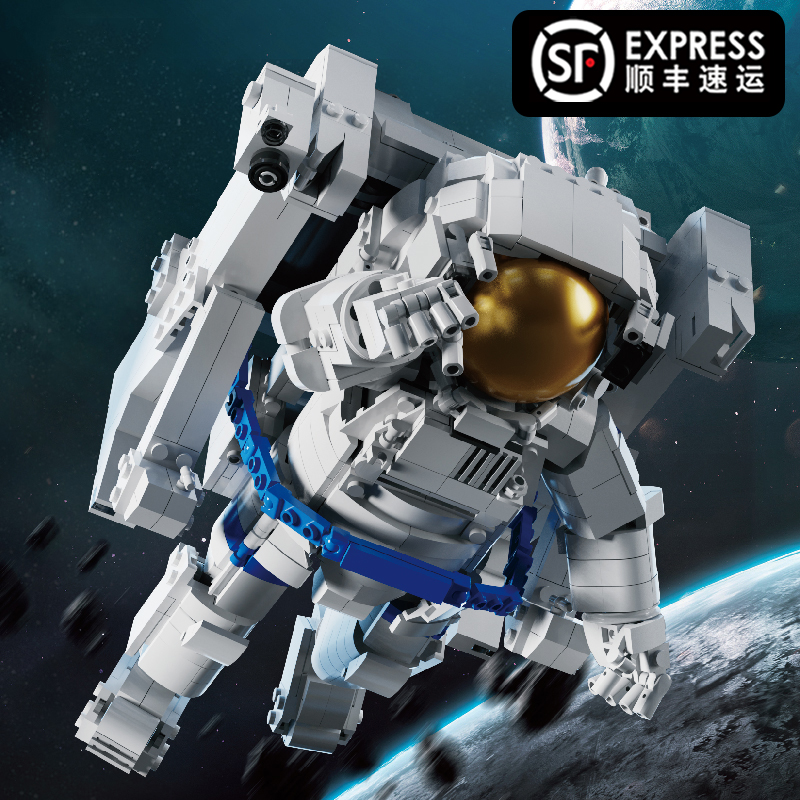 中国航天员神舟十二号太空人宇航拼装积木模型成年高难度玩具礼物