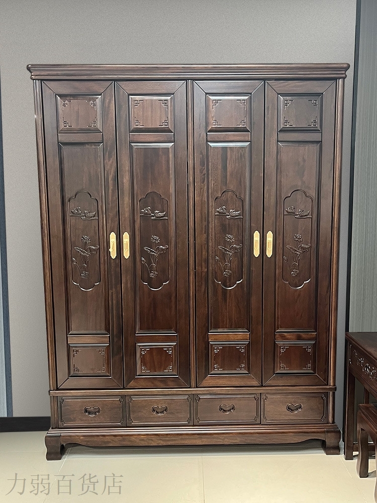 中式古典紫檀木四门衣柜实木衣橱双开门储物柜家具简约复古收纳柜