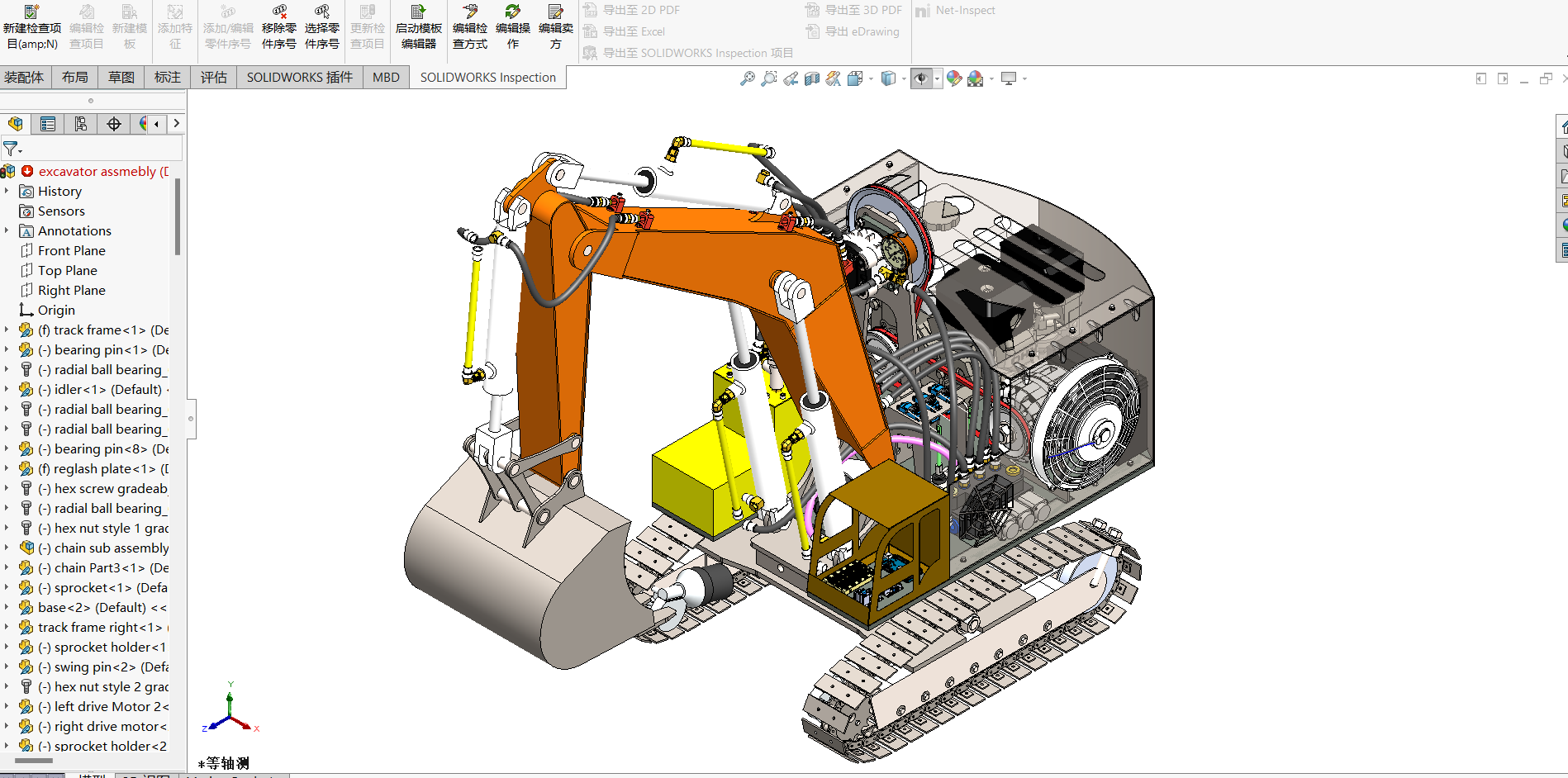 1-8挖掘机模型3D数模图纸SW三维建模Solidworks设计图纸含零件图