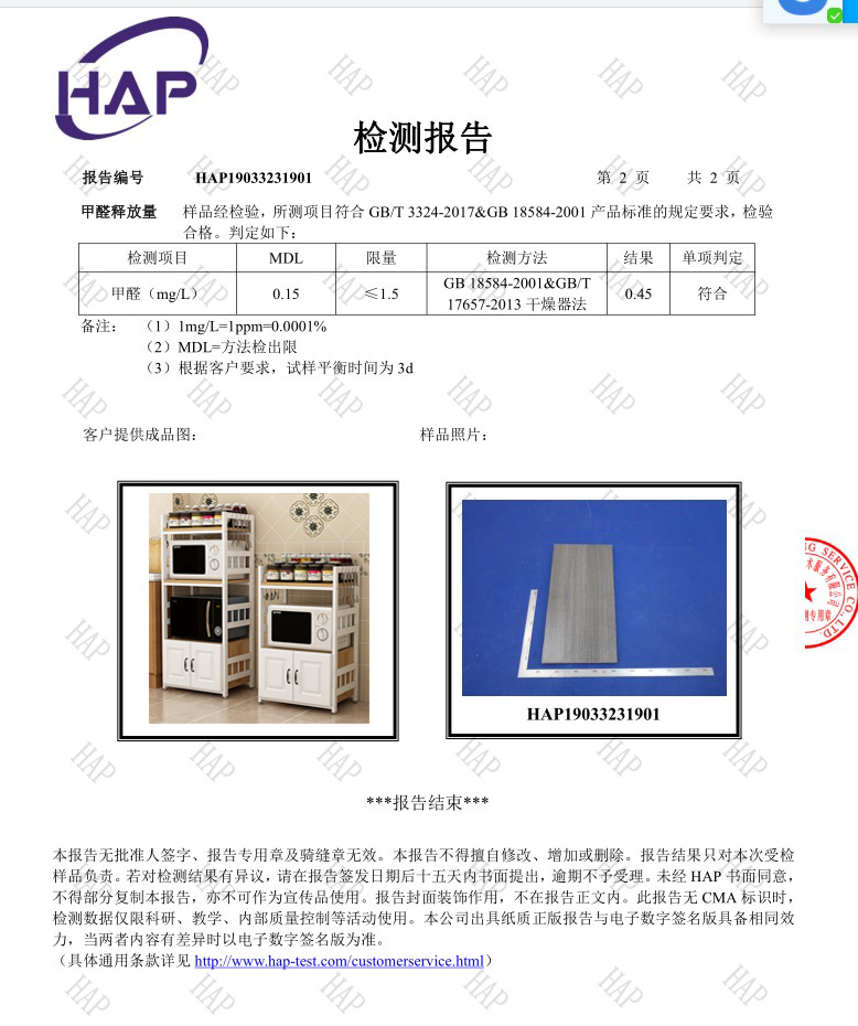 大尺寸厨房置物架嵌入式洗碗机烤箱消毒柜蒸烤箱微波炉一体置物架