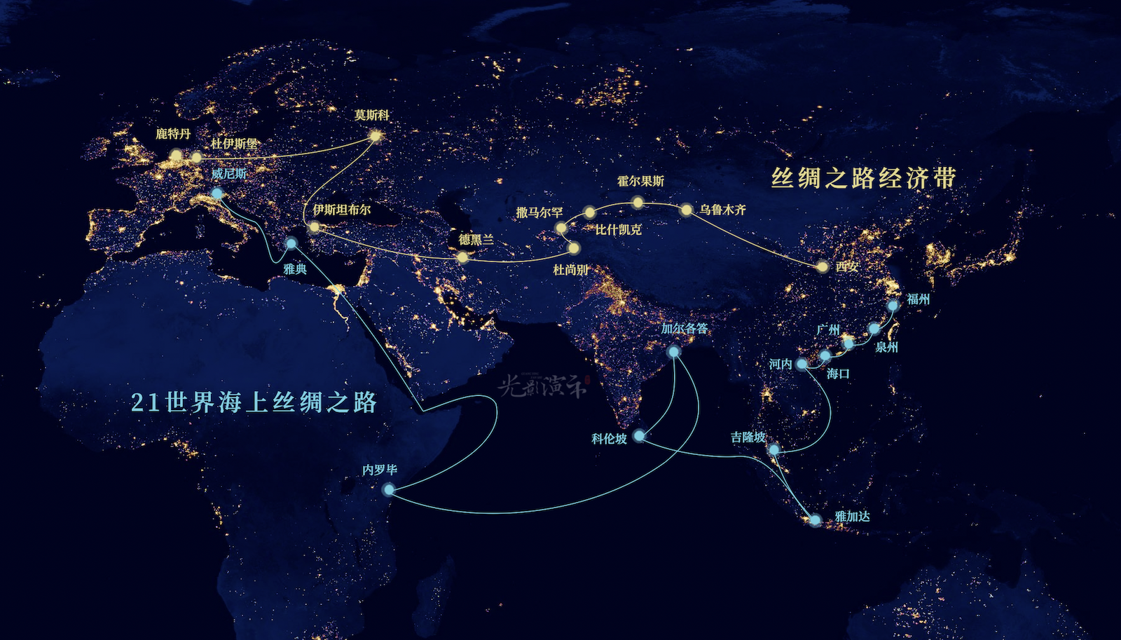 大气科技海上丝绸之路辐射世界地图ppt 丝绸之路经济带路线图