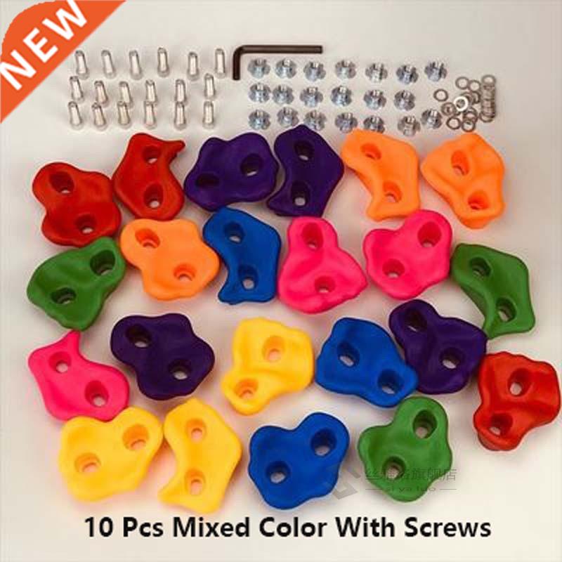 Safety Climbing Rock Wall Stones Assorted Color for Kids Roc