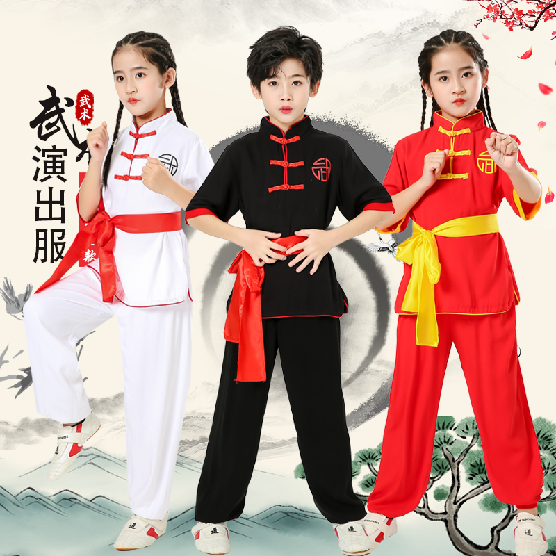 儿童武术服纯棉演出中国风少年太极训练搏击中小学生功夫比赛表演