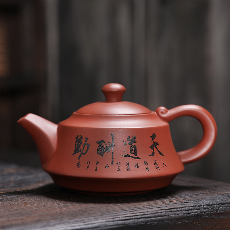 宜兴紫砂壶泡茶壶单壶煮茶器冲茶具纯手工家用大容量高端原矿正品