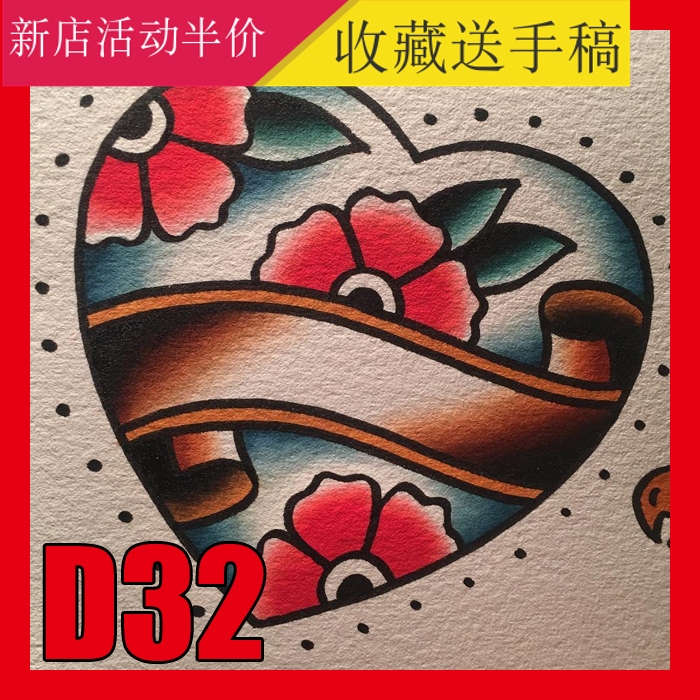 old school风格纹身刺青手稿图案爱心人物玫瑰鹰满背花臂素材D32