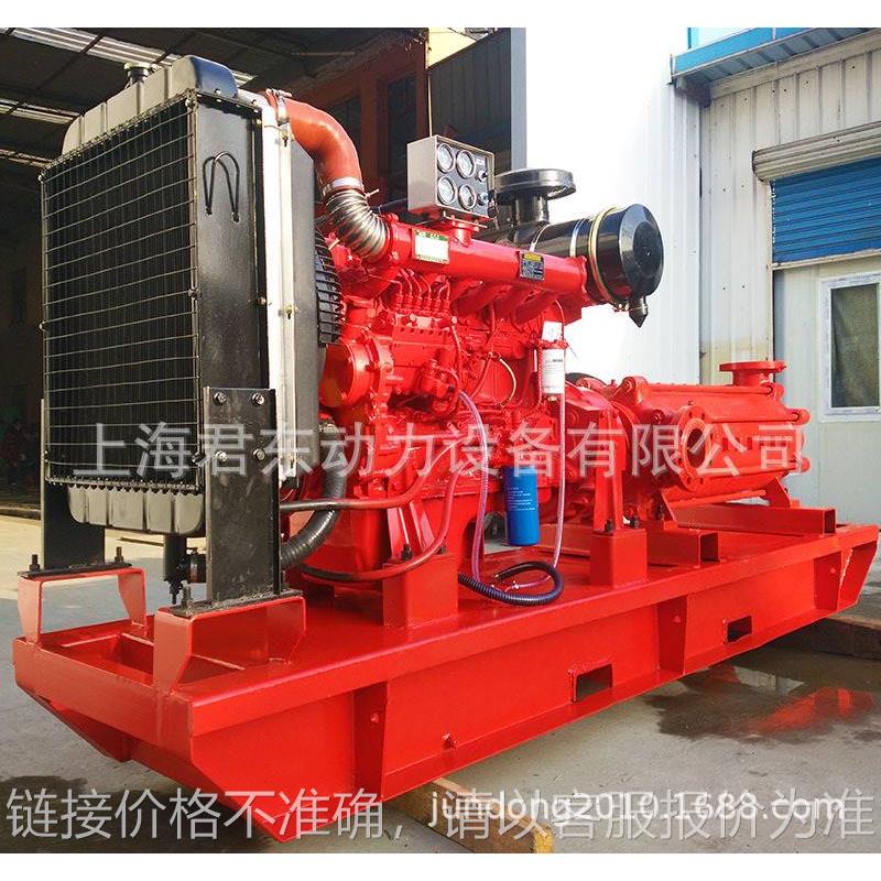 200米高扬程柴油机矿山排水泵 矿用高压柴油机注水泵 多级离心泵