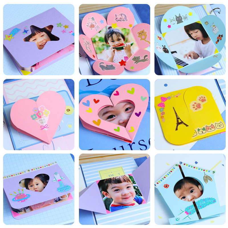 叠叠乐25件套立体趣味机关卡幼儿园成长手册儿童宝宝相册装饰素材