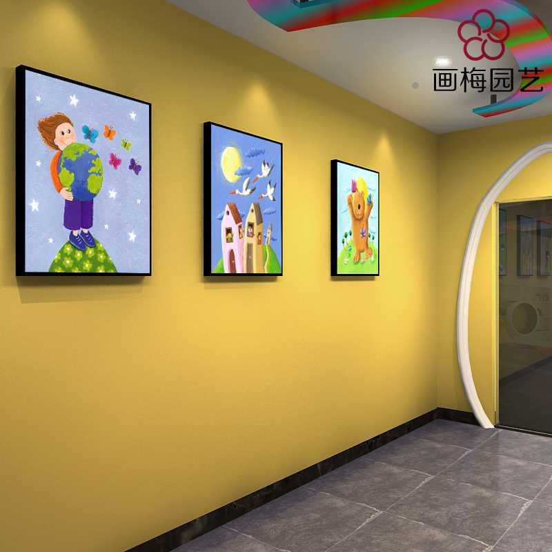 幼儿园学校教室装饰画儿童房男女孩床头卡通动漫挂画楼梯墙面壁画